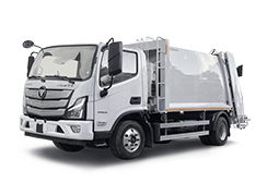 Otokar Atlas çöp kamyonu