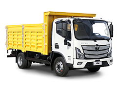 Otokar Atlas kasalı kamyon
